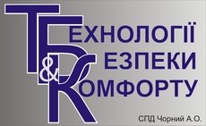 Установка видеонаблюдения, домофонов, охранных систем