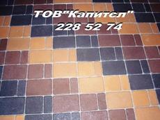 Тротуарная плитка