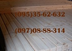 Вагонка деревянная цена производителя