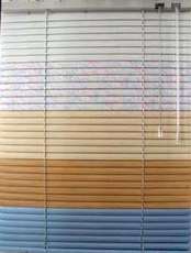 Жалюзи горизонтальные, вертикальные, бамбуковые.