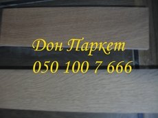 Паркет из мореного дуба