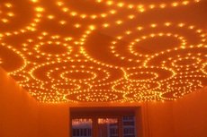 Энергосберегающие потолки - `DIPLINE`