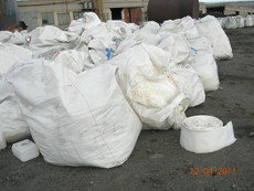 Куплю вторсырьё.