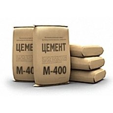 Цемент М400- Доставка бесплатно!