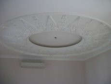 Гипсокартонные работы.