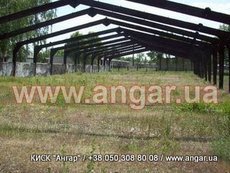 Ангар. Продам ангар 21 на 80