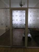 «Холодные» алюминиевые двери ALUMIL (Греция), METALPLAST (По