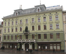 Титан-цинк rheinzink