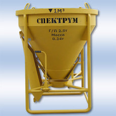 Строительное оборудование