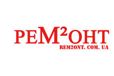 Ремонтные работы