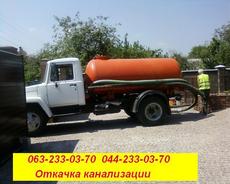 Аренда и обслуживание био-туалетов Киев