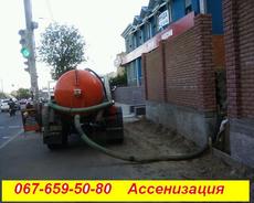 выкачка выгребных ям киев
