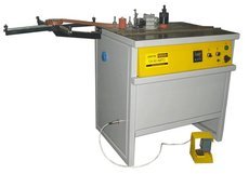 Продаётся кромкооблицовочный станок СК 60