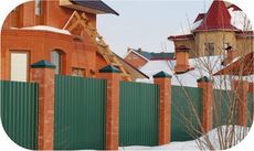 Профнастил для забора