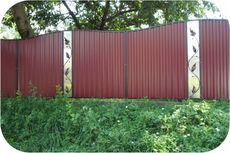 Профилированный настил ПС-8