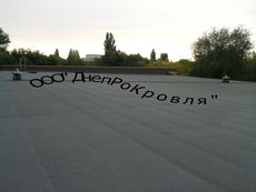 Ремонт мягкой (рулонной) кровли, кровельные работы