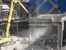 Демонтаж, снос зданий, слом, снос строений, реконструкция