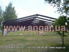 Реализую (продам) каркас ангара 80х21