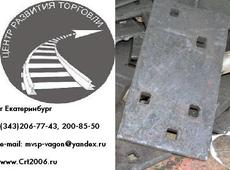 Подкладка Д 65 КБ 65 (Д Н 65 Д 50 подкладка)