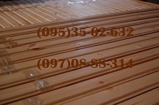 Вагонка деревянная цена производителя