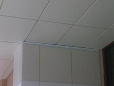 Подвесной потолок ARMSTRONG, AMF, OWA MIWI, купить подвесн