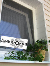 Окна, балконы, лоджии