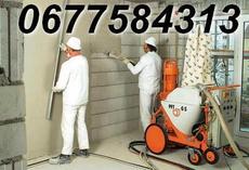 Требуется бригада штукатуров Днепропетровск