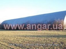Продаю ангар арочный