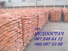 Кирпич рядовой керамический