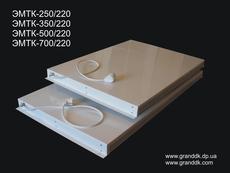 Отопление дома.