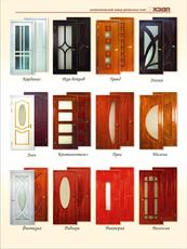 Двери межкомнатные Киев купить двери межкомнатные двери вход