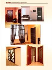 Двери под заказ двери изготовление дверей под заказ двери