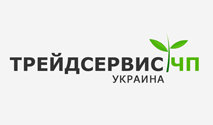 Компания `Трейдсервис-Украина` пиломатериалы оптом