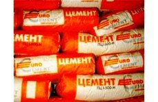 Продам цемент Балцем. ПЦ - 500 (заводская упаковка)тел. 050­