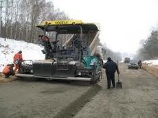 Асфальтирование