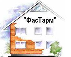 Фасадные работы