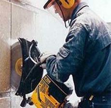 Алмазная резка бетона, без пыли Киев