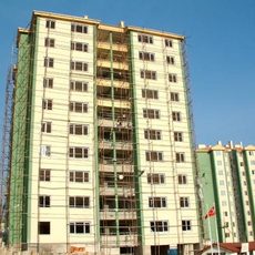 Строительство домов