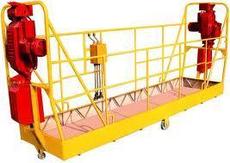 Люльки строительные (фасадные) ЛЭ 2-4м продажа в Киеве