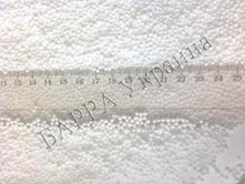 Наполнитель для бескаркасной мебели