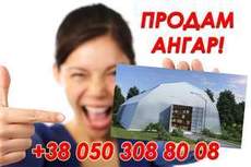 Ангары для хранения зерна овощей сена