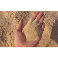 Песок, щебень, цемент, перегной, шлак, чернозем, Днепропетро