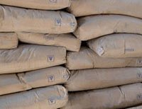 Цемент Днепропетровк доставка бесплатно!