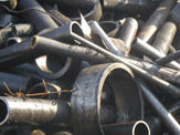 Куплю лом и отходы нержавеющих и специальных сталей: