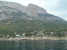 база отдыха АР Крым