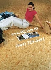 Купить ОСБ плиты цена на сайте 