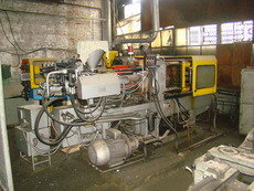 ДЕ 3132-250 Термопластавтомат