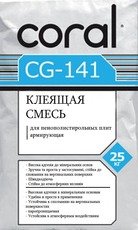 Клей для пенопласта