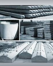 Железо-бетонные изделия (ЖБИ) в ассортименте!