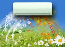 Продажа, установка, заправка, чистка кондиционеров